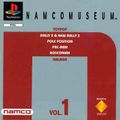 Namco Museum Vol. 1 PSX PAL box.jpg