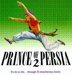 Prince of Persia: The Two Thrones, Prince of Persia Wiki