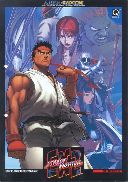 File:Street Fighter EX2 arcade flyer.jpg