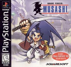 Box artwork for Brave Fencer Musashi.