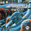 PC Engine CD-ROM² release cover artwork