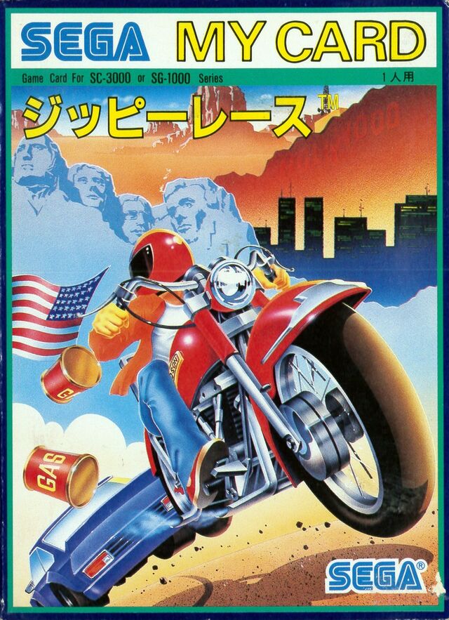 ファミリーコンピュータ - ZIPPY RACE / ジッピーレース [FC] Zippy Race — StrategyWiki | Strategy guide and game