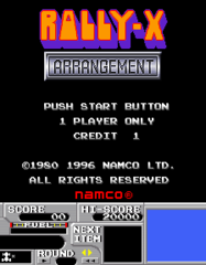 Namco Classics Collection Vol. 2 — StrategyWiki | Strategy guide and ...