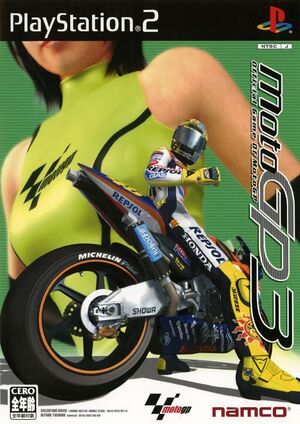 MotoGP 3 cover (JP).jpg