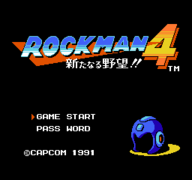 Rockman4 title.png