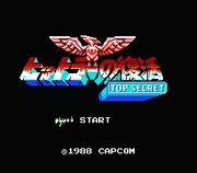 Bionic Commando (NES) — StrategyWiki | Strategy guide and game ...