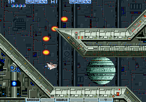 Gradius II Stage 6a.png