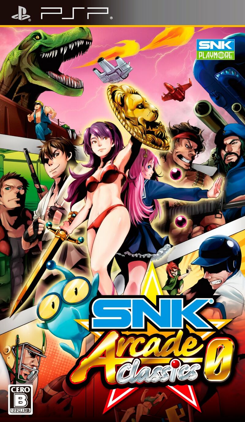 SNK Arcade Classics 0 (2011) Brand New Sealed Japan