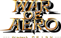 War of Aero logo