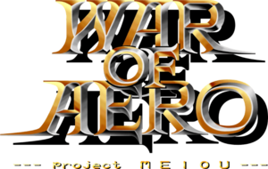 War of Aero logo.png