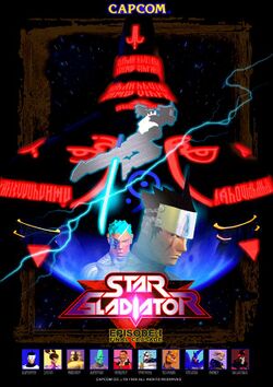 Box artwork for Star Gladiator.