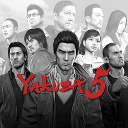 Box artwork for Yakuza 5.