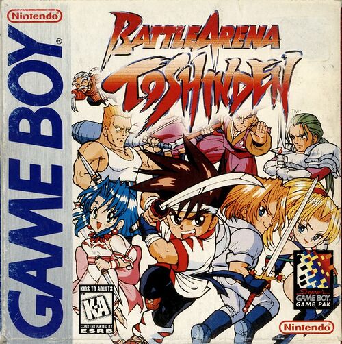 Battle Arena Toshinden (Game Boy) — StrategyWiki | Strategy guide and ...