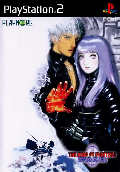 File:King of Fighters 2000 PS2 box.jpg