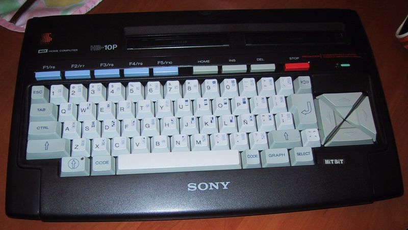 File:Sony MSX HitBit-10-P.jpg