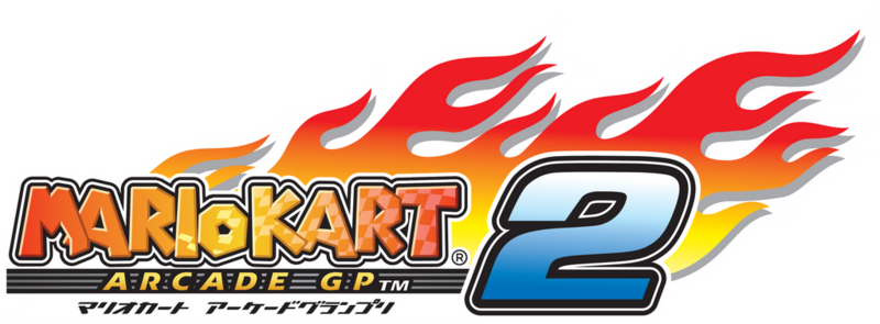 File:Mario Kart Arcade GP 2 Logo.png