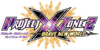 Project X Zone 2 logo