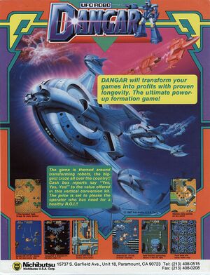 UFO Robo Dangar arcade flyer.jpg