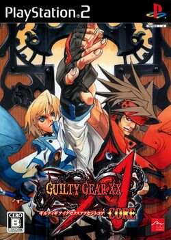 Box artwork for Guilty Gear XX Λ Core.