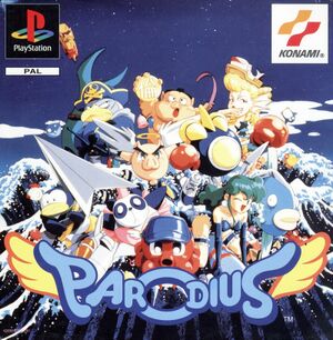 Gokujou Parodius Da Deluxe Pack EU PS1 box.jpg