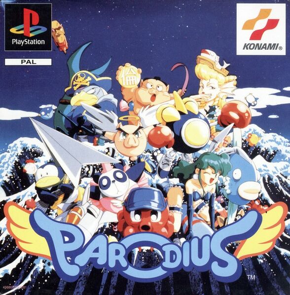 File:Gokujou Parodius Da Deluxe Pack EU PS1 box.jpg