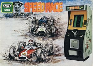 Speed Race flyer.jpg