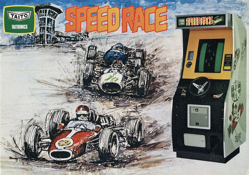 File:Speed Race flyer.jpg