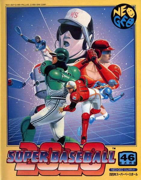File:Super Baseball 2020 Neo Geo box.jpg