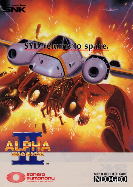 File:Alpha Mission II arcade flyer.jpg