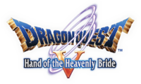 Dragon Quest V: Hand of the Heavenly Bride logo