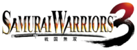 Samurai Warriors 3 logo