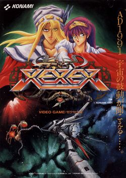 Box artwork for Xexex.