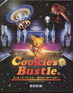 Box artwork for Cookie's Bustle.