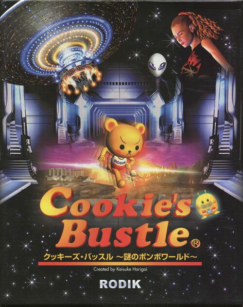 Cookie's Bustle — StrategyWiki Strategy guide and game reference wiki
