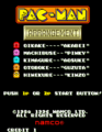 Pac-Man Arrangement title screen (Japanese).