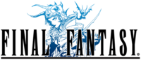 Final Fantasy I∙II, Final Fantasy Wiki