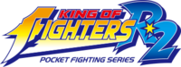 King of Fighters R-2 logo