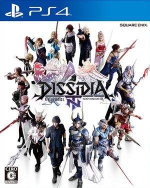 Dissidia Final Fantasy NT JP box.jpg