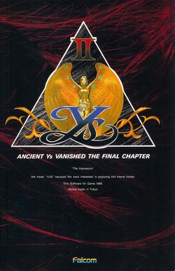Box artwork for Ys II: Ancient Ys Vanished - The Final Chapter.