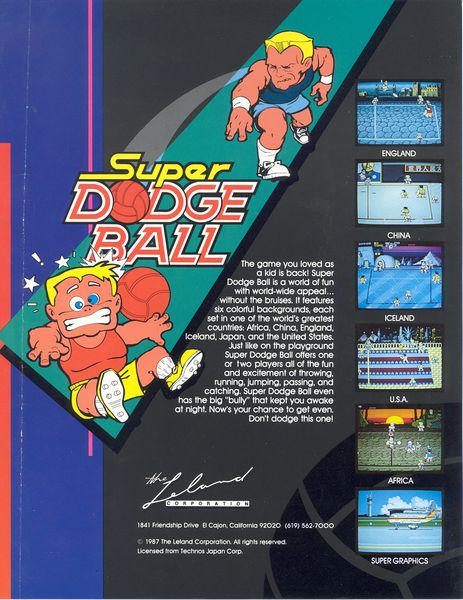 File:Super Dodge Ball ARC flyer.jpg