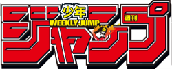 The logo for Jump.