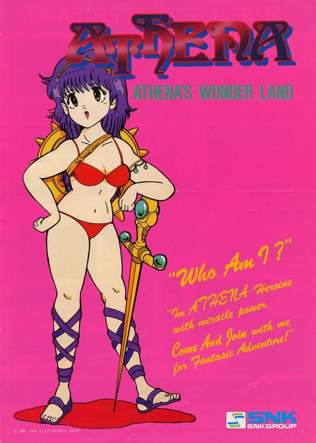 ATHENA - アテナ　DVD SET 1 & 2 Amazon.co.jp: ATHENA-アテナ- DVD－SET1 : チョン・ウソン