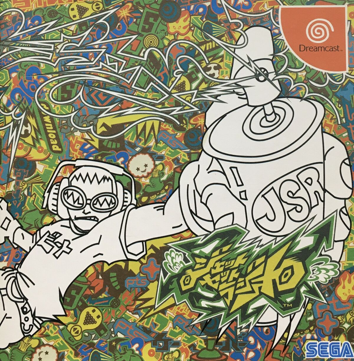 Reproducir inestable diferencia Jet Set Radio — StrategyWiki, the video game walkthrough and strategy guide  wiki
