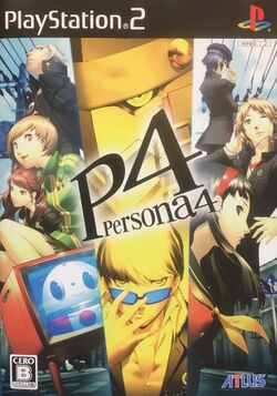 Box artwork for Shin Megami Tensei: Persona 4.
