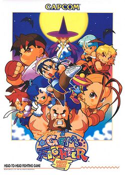 Box artwork for Pocket Fighter.