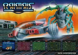 Box artwork for Raimais.