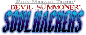 Shin Megami Tensei Devil Summon Soul Hackers logo.png
