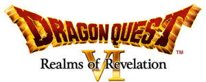 Dragon Quest VI logo.png