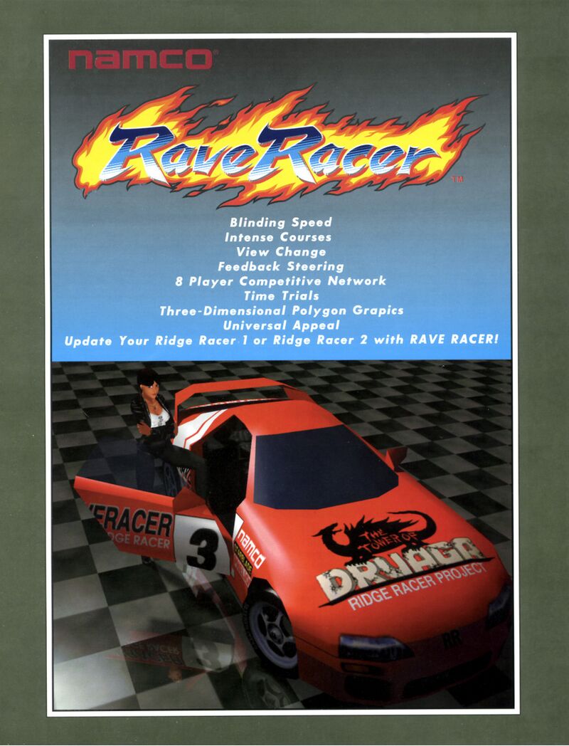 Rave Racer — StrategyWiki | Strategy guide and game reference wiki