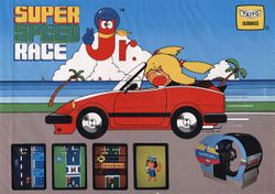 Box artwork for Super Speed Race Jr..
